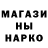 Кетамин VHQ Spy=Baget (fail)