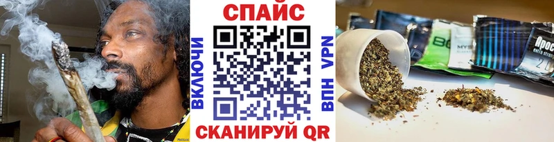 Бутират 1.4BDO  Новосиль 