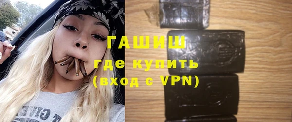 ешки Абинск