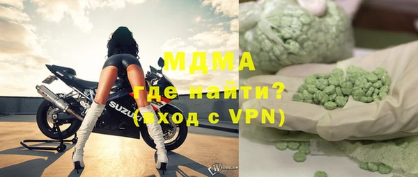 кокаин VHQ Приозерск