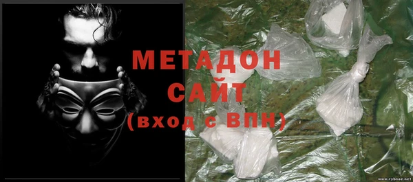 метадон Алзамай
