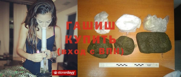 винт Абаза