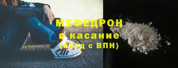 ешки Абинск
