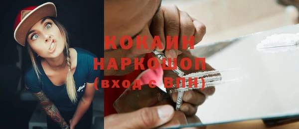мдпв Пролетарск
