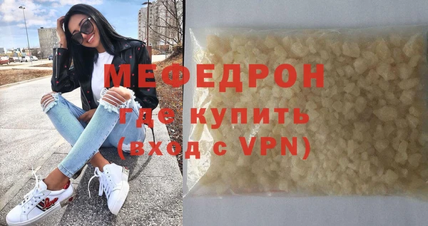 винт Абаза