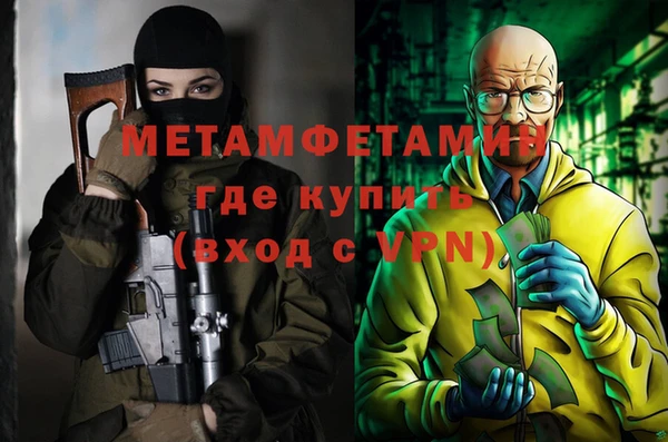 метадон Алзамай