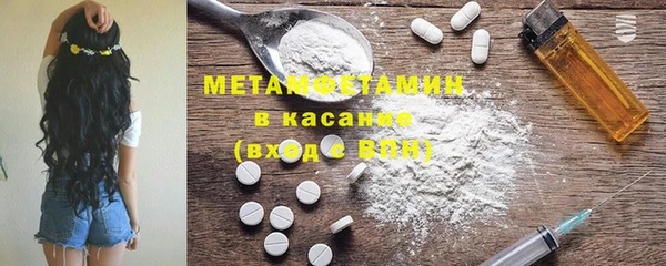 шишки Алексеевка