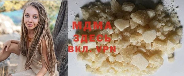 винт Абаза
