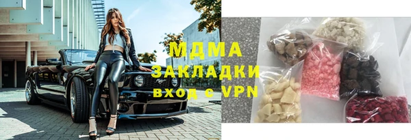 гашиш Алексин